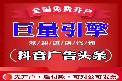 百度推广实战技巧：轻松提高网站流量